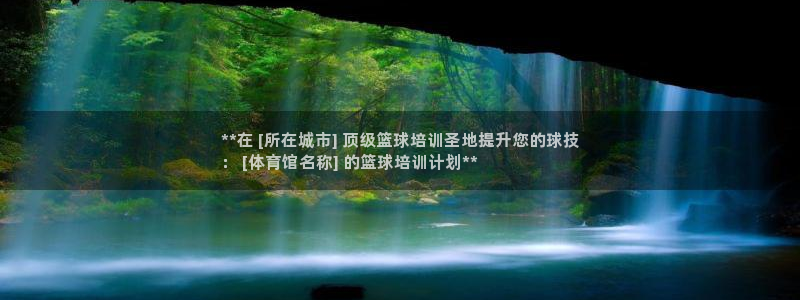 尊龙体育直接访问agbaofu.wang|ag暴富网