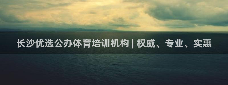 凯时AG网