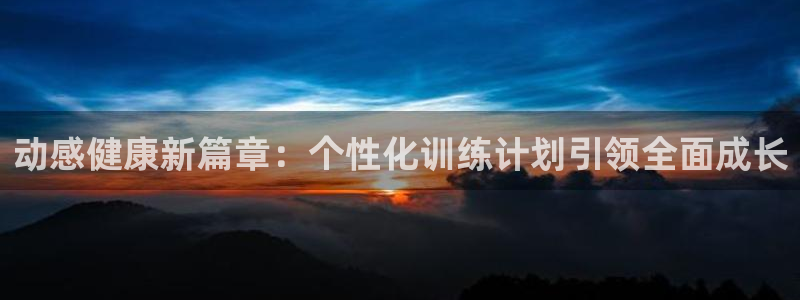 z6com尊龙凯时
