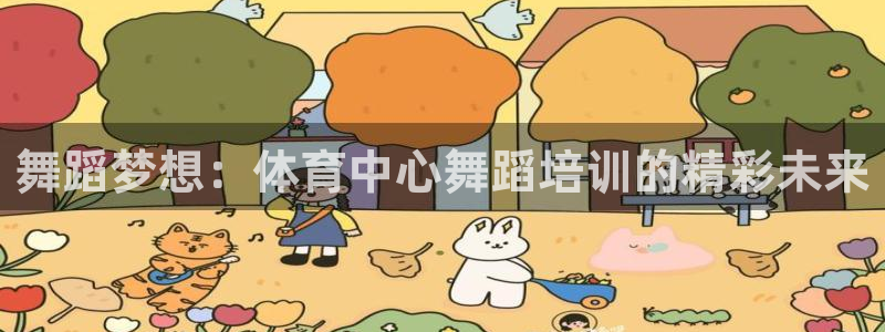 尊龙人生就是傅官网