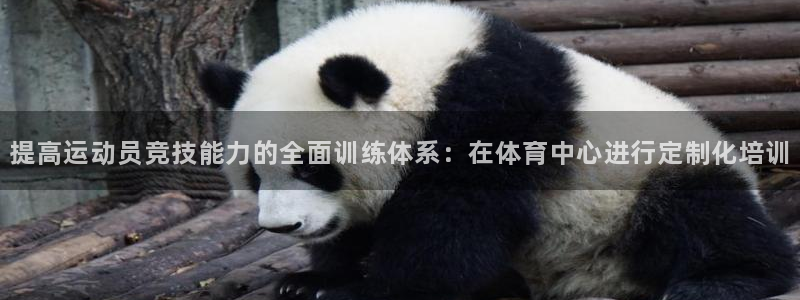 尊龙最近一次露面