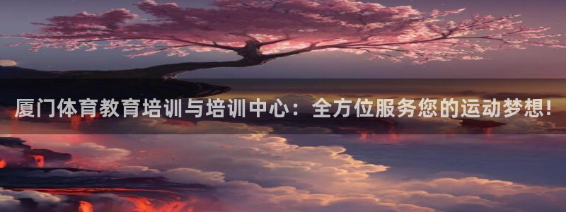尊龙凯时防屏蔽网址