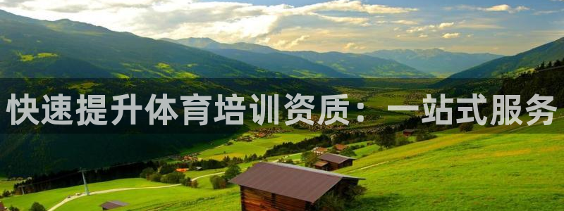尊龙游戏官方网