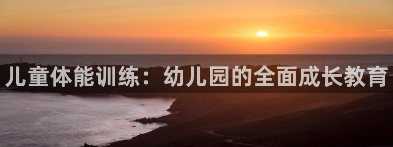 尊龙z6官网ag