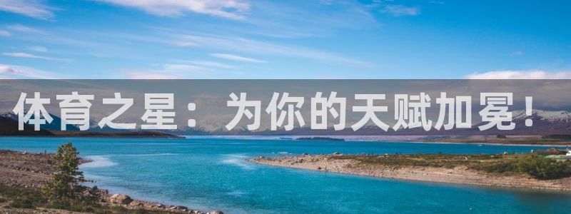 尊龙凯时捕鱼游戏能玩吗