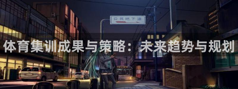 尊龙凯时最新平台登陆