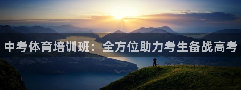 尊龙手机版下载