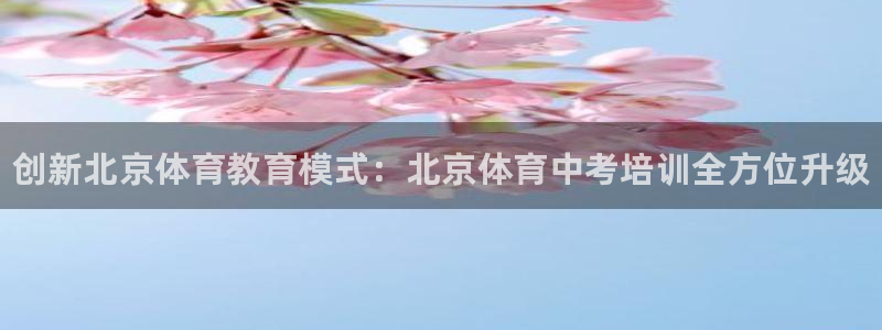 尊龙凯时官网入口