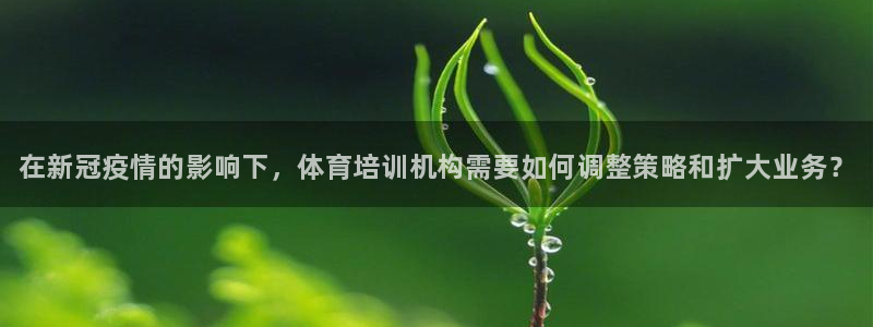 d88尊龙官方网