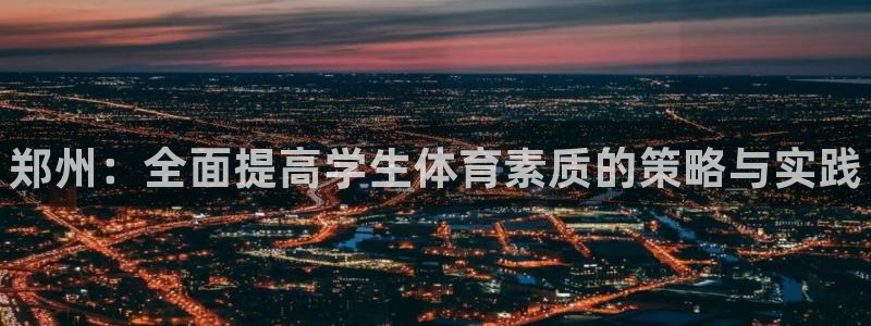 尊龙d88现金 旧版本可靠送38元