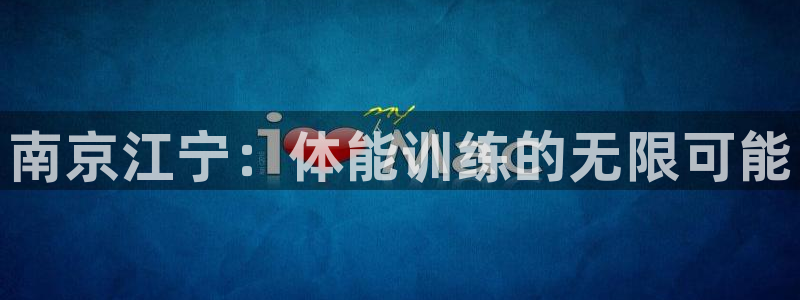 尊龙凯时人生就是搏z6com