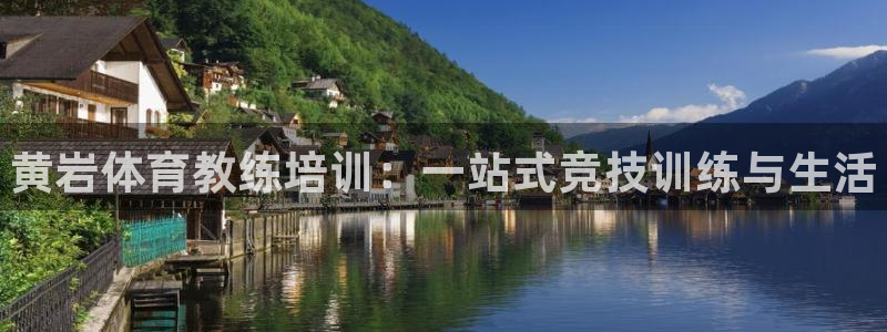 尊龙最近一次露面